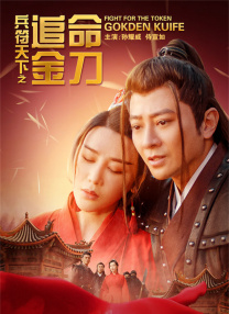 四虎免费av